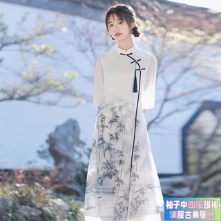 臺灣出貨 改良旗袍 奧黛旗袍 複古旗袍 新中式洋裝 連身裙 高階感茶服 夏季旗袍裙 白色旗袍 旗袍 茶服 中國風服飾
