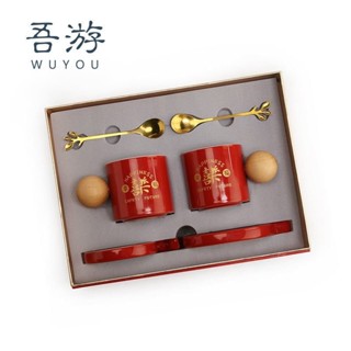 結婚對杯 有意義的禮物 結婚禮物客製化 結婚禮物送禮 馬克杯禮盒組閨蜜新婚伴手禮一對結婚禮物水杯套裝新婚輕奢咖啡杯禮盒裝
