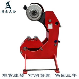【限時速購限前5名X】切管機 電動液壓切管機 消防管道鍍鋅管無毛刺切割機 不銹鋼管水管切斷鐵管機
