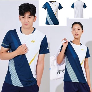 時尚羽球衣新款羽球衣上衣 時尚短袖羽毛球服yy 兵乓球服羽球衣 情侶短袖運動套裝羽球衣跑步服 比賽衣排球服5197