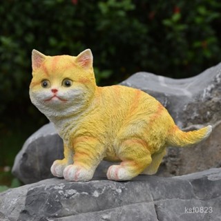 狗狗 貓咪 貓咪擺件 貓咪玩具 模擬貓咪 模擬動物 戶外可愛個性模擬貓咪狗狗擺件庭院陽臺園林花園裝飾品室內微景觀