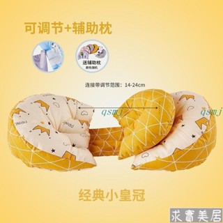 孕婦枕頭 功能護腰枕 側睡拖腹 孕期用品 U型枕 護腰枕 孕婦枕 託腹枕 靠腰qsmj5
