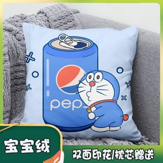 抱枕 靠背 叮噹貓哆啦a夢週邊抱枕藍胖子機器貓衕款卡通枕頭套兒童創意禮物