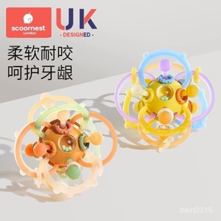 🚀蝦皮特惠🚀科巢曼哈頓 手抓球 嬰兒 矽膠 可咬牙膠益智早敎寶寶玩具抓握磨牙棒