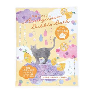 CHARLEY泡雲泡泡-蜂蜜檸檬香入浴劑