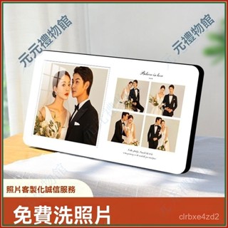 【來圖定製】照片客製化多宮格3相框定製婚紗照diy情侶照片洗相片擺臺藝術製作加列印禮物 情人節禮物 情侶照片書 畢業禮物