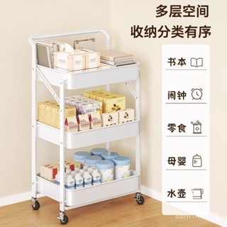韻慧🔥免安裝折疊置物架移動推車客廳零食收納架儲物架廚房置物架多功能置物架 列印機架 電鍋架 空氣炸鍋架 伸縮式微波爐架
