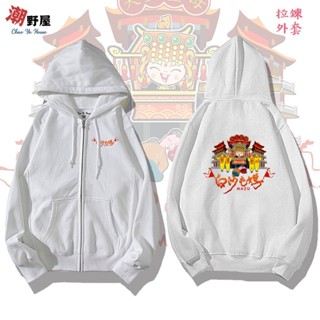 潮野屋 抬轎媽祖 白沙屯 連帽拉鍊外套 衣服 長袖上衣 中國風 刷毛 可愛 潮流 創意 街頭 休閒穿搭 WJD-415