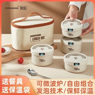 微波便當盒 餐盒 分隔便當盒 316不銹鋼保溫飯盒便攜便噹盒大容量上班族可微波爐加熱餐盒套裝 GC2W