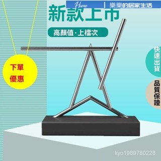永動機 科學玩具 永動擺件 科技感擺件 永動機玩具 永動儀 陀螺儀 混沌擺廠傢直銷永動機鋼鐵俠永動儀牛頓創意擺件高檔商務
