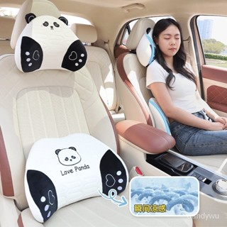 【優選精品】汽車頭枕護頸枕四季通用冰絲記憶棉靠枕卡通可愛車內用駕駛腰靠墊ins日韓風機車 IRUQ