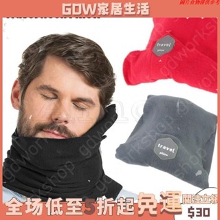 🔥臺灣出貨 特價精選🔥舒適睡眠枕頭 1 件可折疊無充氣便攜式頸枕旅行頸部疼痛背痛支撐配件多用途飛機汽車辦公室午睡
