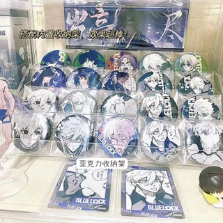 【臺灣出貨】高顔值吧唧立牌透明展示架 穀子徽章防塵收納盒 手賬週邊收納置物架