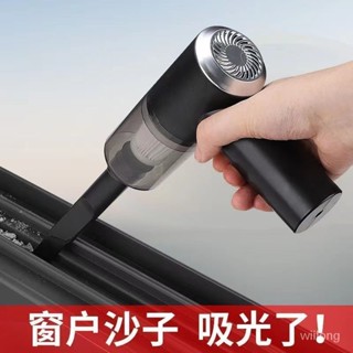 傢用吸塵器車載無綫可充電大吸力強力汽車兩用小型手持式地毯清潔 E3UB
