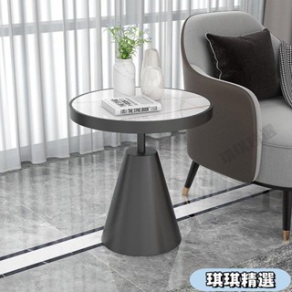 【熱銷】客廳輕奢邊幾圓形大理石沙發邊角幾小戶型陽臺酒店床頭巖板小茶幾CHN