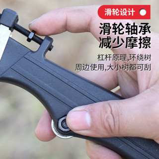 滑輪環剝器蘋果棗樹環割刀環剝鉗剝皮刀果樹割樹皮工具開甲刀