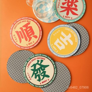 【現貨寄送】矽膠杯墊 diy 咖啡杯 茶杯 碗墊 防滑 隔熱 餐墊 鍋墊 隔熱墊 新年款 陶瓷杯墊 隔熱鍋墊