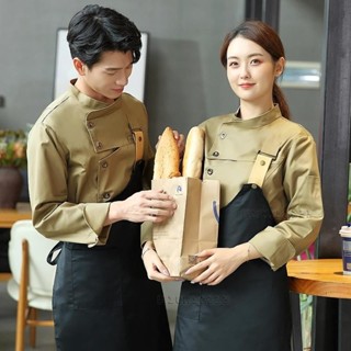 🔥制服訂製烘焙蛋糕店火鍋店服務員制服酒店工作服長袖西餐咖啡廳廚師服秋冬臺灣出貨🧡