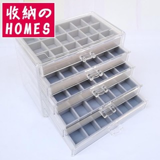 耳環收納盒 亞克力五層抽屜灰色90格耳環耳釘戒指首飾盒家用鑽盒多格收納盒