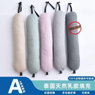U型充氣枕 按壓充氣枕 U型枕 飛機枕 旅行枕 頸枕 充氣枕 天然乳膠顆粒u型枕頭旅遊出行護頸枕拆洗便攜式多功能午睡靠枕