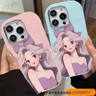 紫色美女適用蘋果iPhone15 11 14ProMax 7Plus 8Plus 12ProMax XS Max X保護