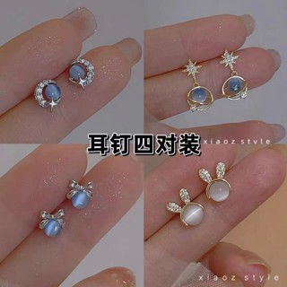 【全臺灣抖音小紅書最低價】新款迷你藍色鋯石耳釘女氣質小眾高階百耳環搭簡約海藍寶耳飾
