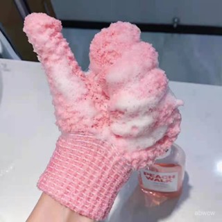 臺灣優選🌹孟子義衕款磨砂手套去角質手套搓澡巾洗澡巾五指沐浴手套洗澡神器 洗澡神器家用女士搓澡巾強力搓後背男士專用無痛搓泥