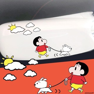 【桃園出貨】電動車摩托車身卡通蠟筆小新可愛裝飾汽車貼紙劃痕遮擋遮蓋防水貼 汽車貼紙 電動車貼紙 車貼