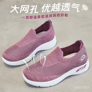 鞋子女2024春季新款外貿女鞋休閒媽媽鞋襪子網鞋軟底運動鞋女 BQAF