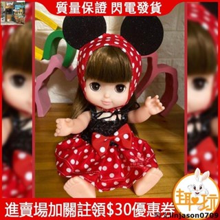 熱銷~兒童家家酒 芭比娃娃 小美樂 衣服配件 小美樂適用 手辦 玩偶 和服 婚紗 連衣裙 日風韓風