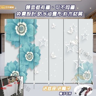 【免運】歐式屏風 簡約屏風 隔斷屏風 客廳屏風 中式屏風 折疊現代辦公室屏風 屏風隔間 工業風屏風 風景屏風