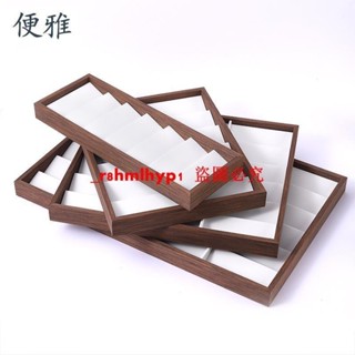 黑胡桃木紋眼鏡展示盤太陽鏡墨鏡櫃臺陳列道具眼鏡直播擺攤架