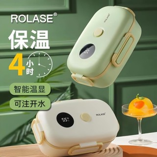 微波便當盒 餐盒 分隔便當盒 日式便當盒 加熱便當盒 可微波便當盒 不鏽鋼便當盒 304/316不鏽鋼上班族ins風高顔