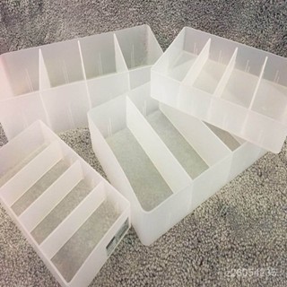 【🎀臺灣出貨】塑膠日式磨砂分類收納盒桌麵辦公隔闆盒抽屜移動格子化妝品儲物盒