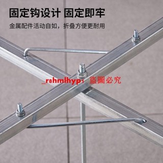 （訂金價格 聊聊諮詢） 加厚折疊鍍鋅圓桌家用餐桌簡易酒店桌腿桌子支架