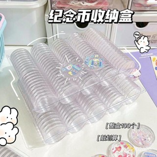 💥爆款熱賣💥咕卡吧唧盒收納盒ins透明DIY迷你卡磚麻將小桌麵咕咕盒桌麵搖搖樂