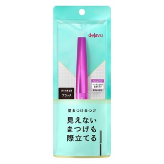 dejavu 睫採分明立體睫毛膏(新舊包裝更換期)【三友藥妝Tomod's】
