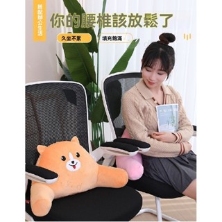 可愛卡通 床頭腰靠 多功能護腰靠墊 臥室沙發靠墊 三角靠枕 護腰 沙發靠背 靠枕抱枕 床頭靠枕 大靠背