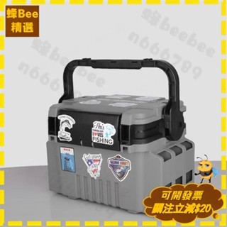 全店免運🐝路亞釣箱多功能大容量超輕可坐工具收納箱海釣磯釣插竿釣魚箱