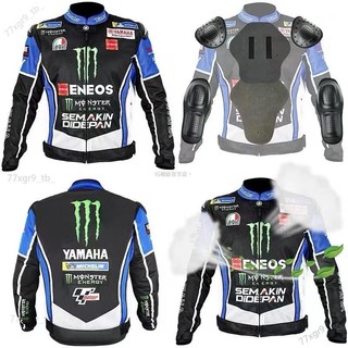 【免運】山葉 Moto GP Yamaha team racing suit 夏季摩托車騎行外套網狀透氣防摔騎士套裝