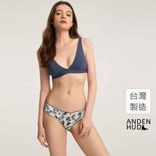 【Anden Hud】經典丹寧．花邊低腰三角內褲(和風米-丹寧花) 純棉臺灣製
