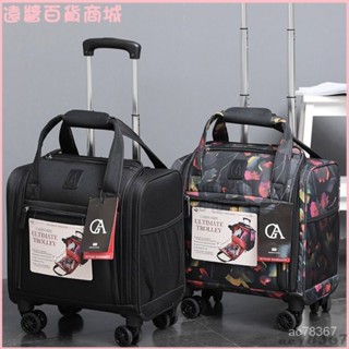 可開發票16輕便手提行李箱小型女登機箱輕音萬嚮輪拉桿箱託運化妝箱 旅行包 行李包 旅行手提袋 行李箱包 旅行收納袋