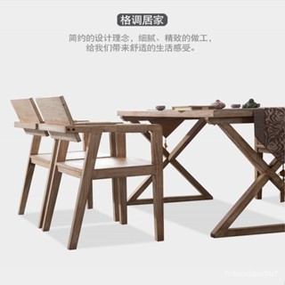 【優品🚛免運】可開發票 實木組裝複古簡約餐椅設計師靠背椅子書桌椅咖啡廳民宿休閒椅