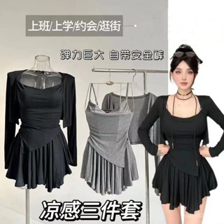 觀霧時尚三件套夏季新款不規則防曬披肩開衫弔帶高腰半身裙短裙套裝女 辣妹套裝 辣妹風 ZQ4D