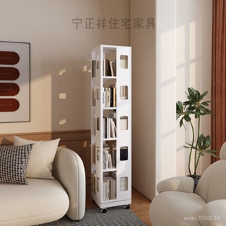 破損補髮/旋轉/可移動書架/ins風鋼製360度旋轉書架移動書櫃房間多層兒童多功能置物架收納