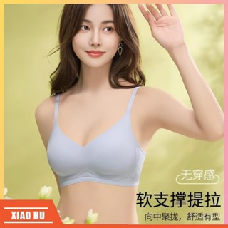 ✨XIAOHU熱賣 夏季輕薄涼感 透氣無痕吊帶內衣女 集中爆乳上託 提拉側收防下垂 無鋼圈防走光 運動內衣罩