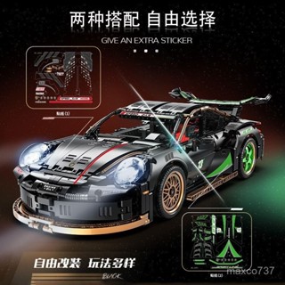 佈加迪黑夜之聲黑武士保時捷911跑車高難度電動積木玩具遙控汽車 IDVZ