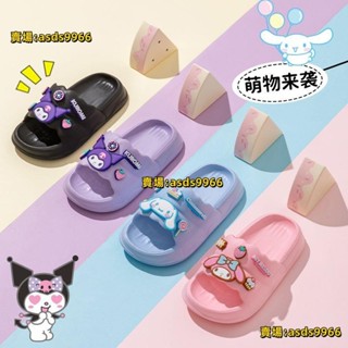 💥【新品】💥拖鞋女童夏季2025母女款親子家居室內浴室涼拖兒童寶寶防滑