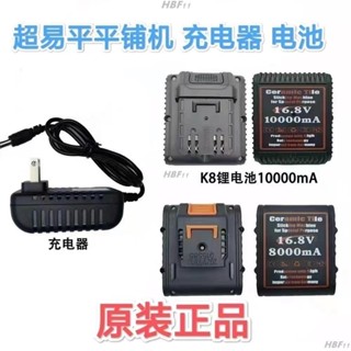 Brother兄弟 PT-P300BT標籤打印機 9V1.6A電源線PT-P200電源適配器 配件 黑色//////