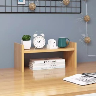 🥇桃園出貨 現時特賣✨桌面置物架檯面書架辦公室桌上學生多層整理架化妝品收納層架簡易